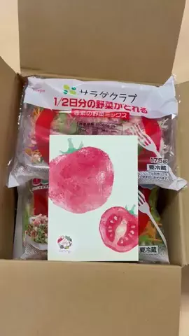 cocoaのTikTok投稿
