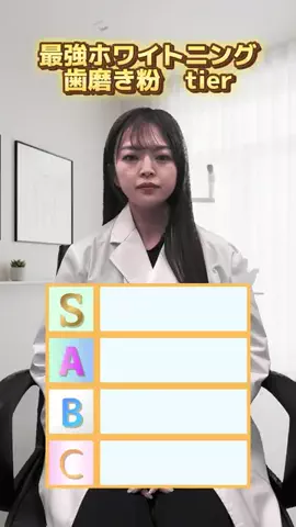 𝑠𝑒𝑖𝑘𝑎🪮のTikTok投稿