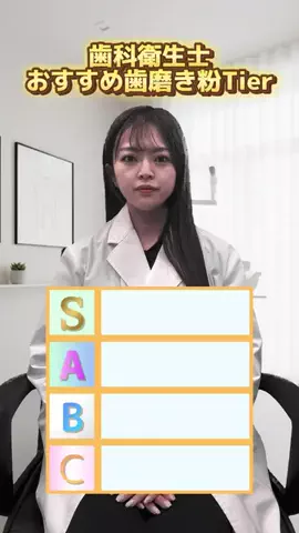 𝑠𝑒𝑖𝑘𝑎🪮のTikTok投稿