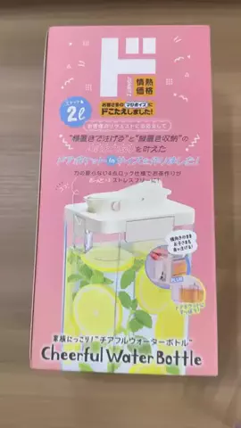 cocoaのTikTok投稿