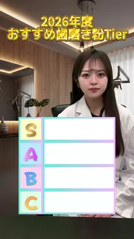 𝑠𝑒𝑖𝑘𝑎🪮のTikTok投稿