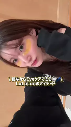 くろみちゃん🫦💘のTikTok投稿