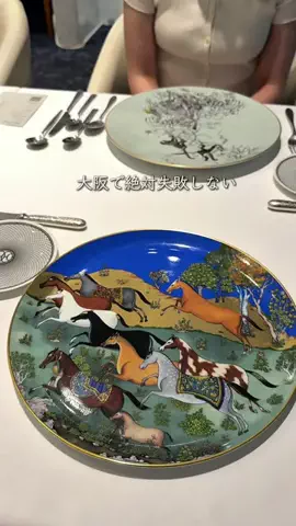 keitabi_osakaのTikTok投稿