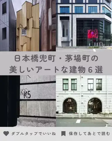 トピ子🐰みみより情報ピックアップ♡のTikTok投稿