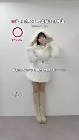 yuiのTikTok投稿