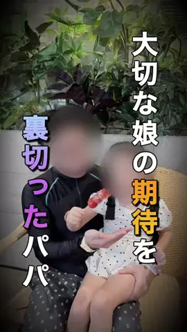 🍡おだんごjourney🍡のTikTok投稿