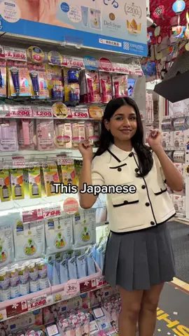hiananyaのTikTok投稿