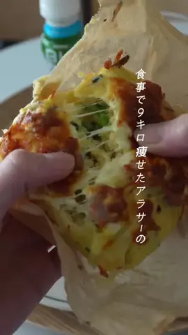 maoのTikTok投稿