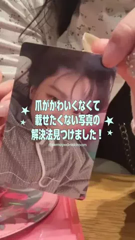 サモエドネキのお部屋のTikTok投稿