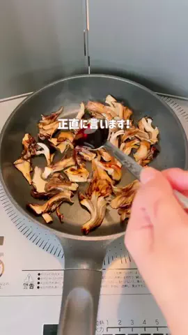 ごまきちのTikTok投稿