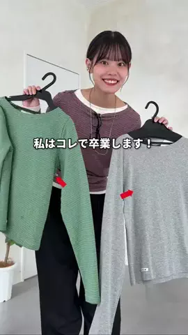 asukaのTikTok投稿