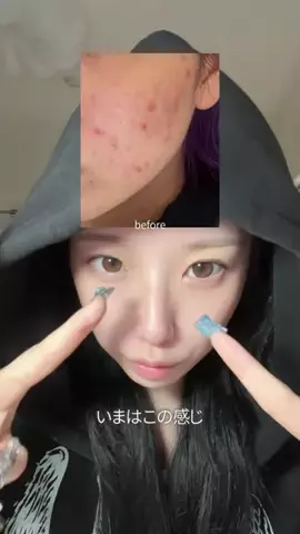 梛（なぎ）のTikTok投稿