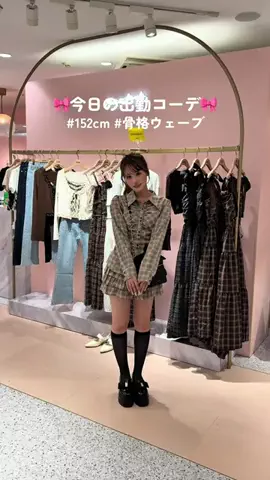 asuka_nice_のTikTok投稿
