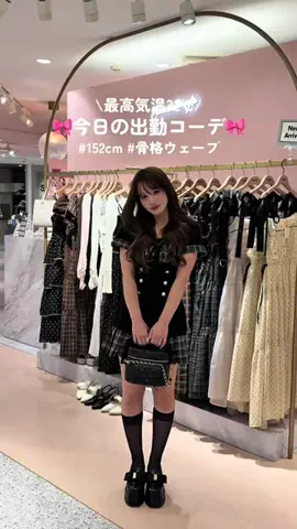 asuka_nice_のTikTok投稿