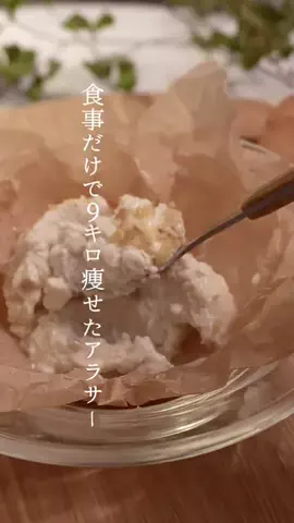 maoのTikTok投稿