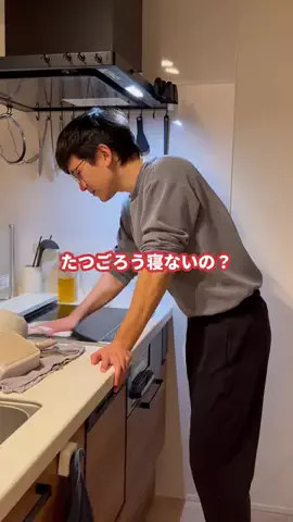 たつごろうのTikTok投稿
