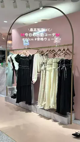 asuka_nice_のTikTok投稿