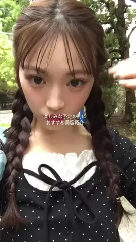 ユリナのTikTok投稿