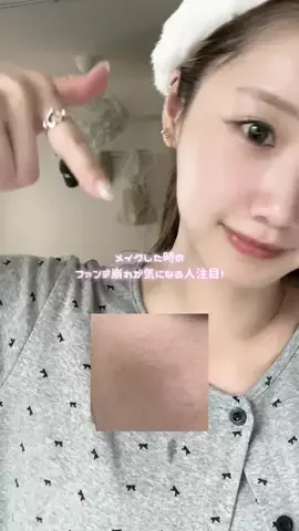 NanamiのTikTok投稿