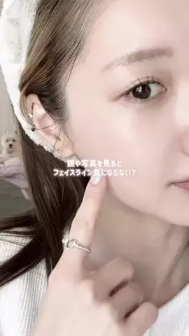 NanamiのTikTok投稿