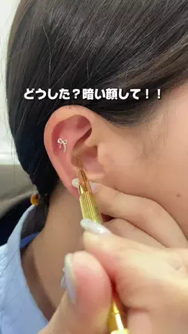 まりんぬのTikTok投稿