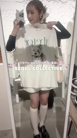 NanamiのTikTok投稿