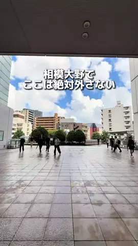 えびなびのTikTok投稿