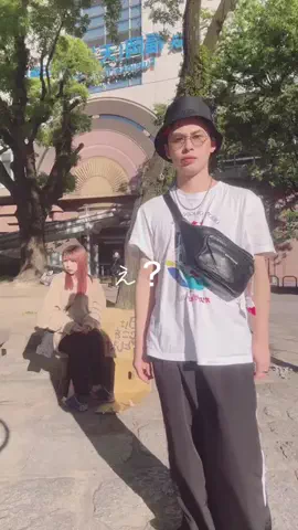 パパが変わるまでのTikTok投稿
