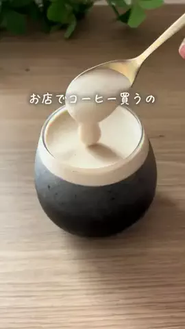 nanoka_lifehackのTikTok投稿