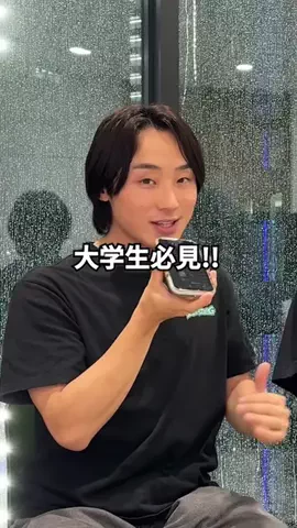 学部ステッカーのTikTok投稿