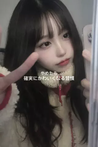 まりんぬのTikTok投稿