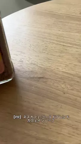 まほってぃのTikTok投稿