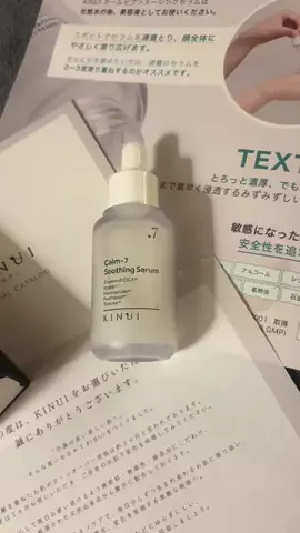 夢のaya🫶のTikTok投稿