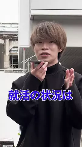 学部ステッカーのTikTok投稿