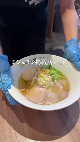 にこグルメのTikTok投稿
