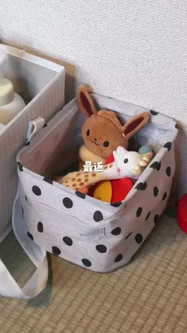 ま ち このTikTok投稿