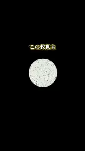 rorocas_homeのTikTok投稿