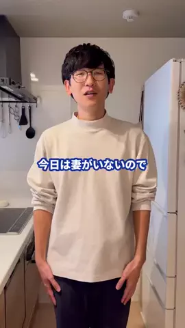 たつごろうのTikTok投稿