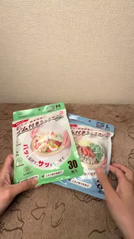 夢のaya🫶のTikTok投稿