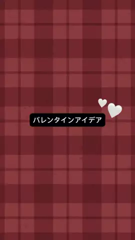 まりんぬのTikTok投稿