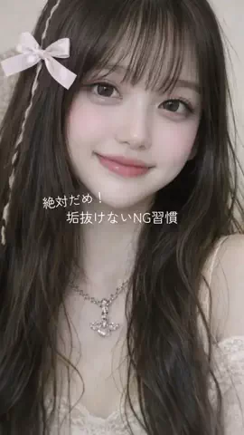 まりんぬのTikTok投稿