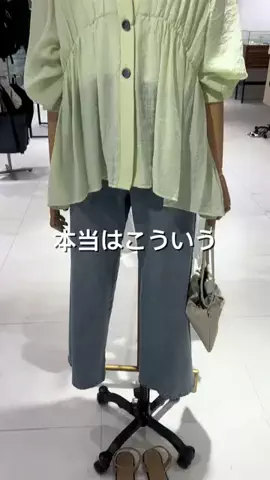 nokoのTikTok投稿