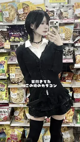 ワイ。のTikTok投稿