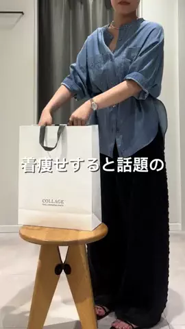 nokoのTikTok投稿