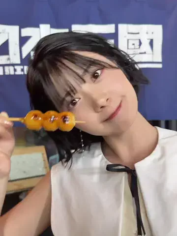 星乃夢奈 (ゆな)のTikTok投稿