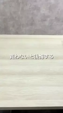 nokoのTikTok投稿
