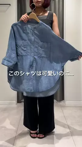 nokoのTikTok投稿