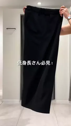 nokoのTikTok投稿