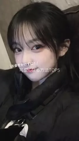 まりんぬのTikTok投稿