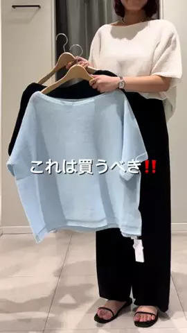 nokoのTikTok投稿